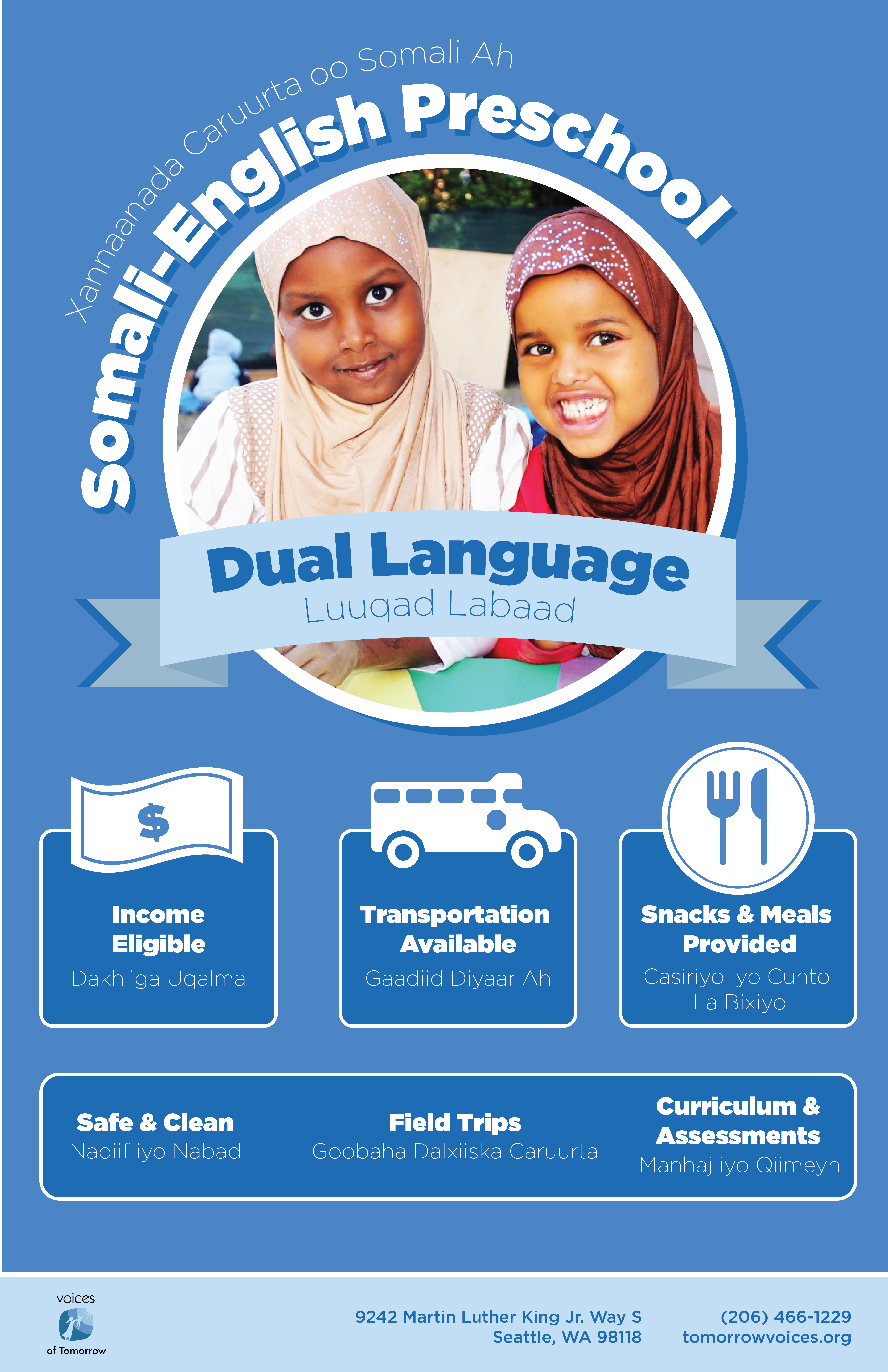 Voices of Tomorrow Final Poster Design